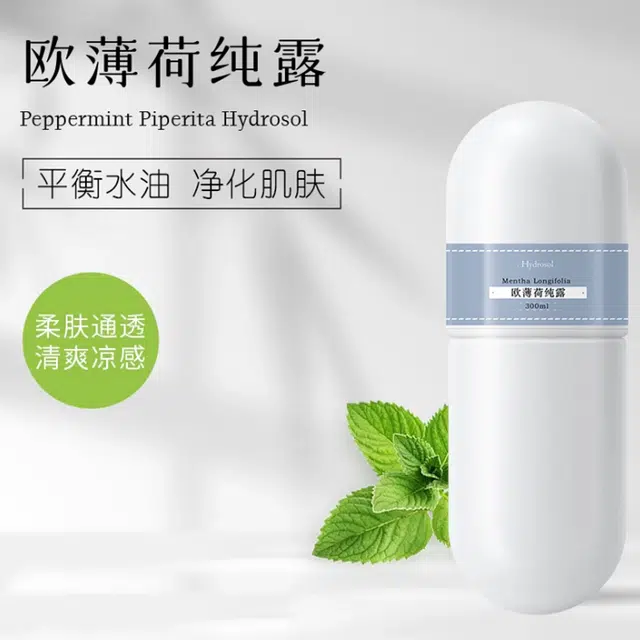 JOLIAROMA 300ml