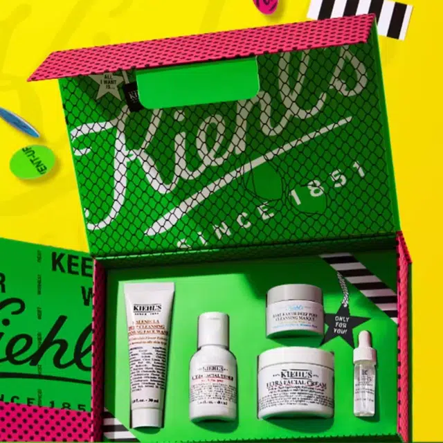 科颜氏 面霜礼盒护肤套装 保湿滋润 五件套