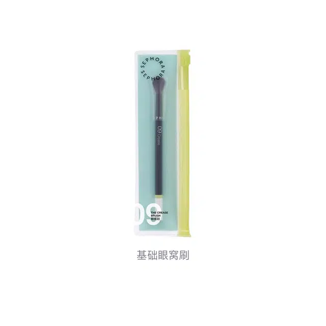 丝芙兰  基础眼窝刷 柔软亲肤