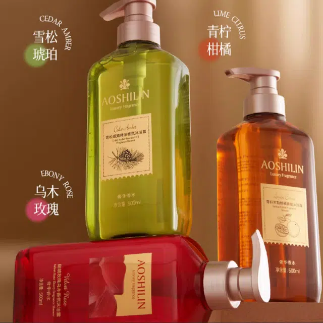 500ml
