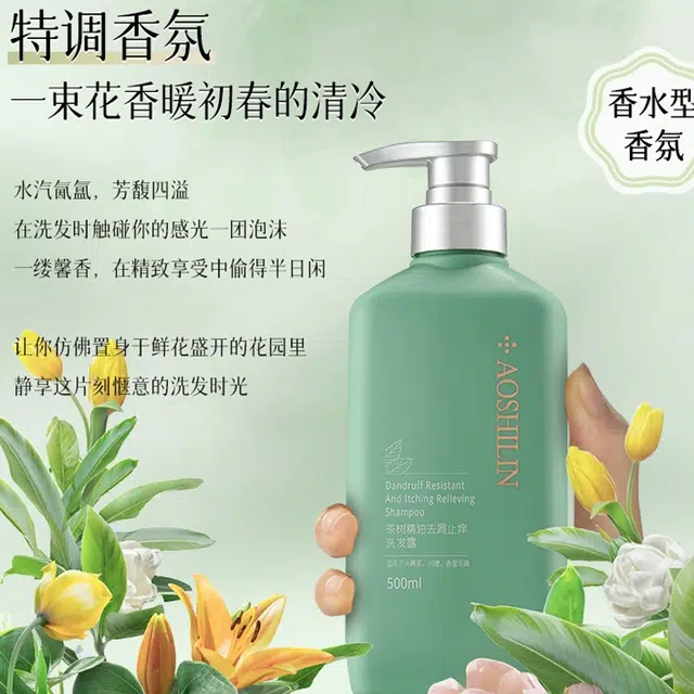 500ml+500ml