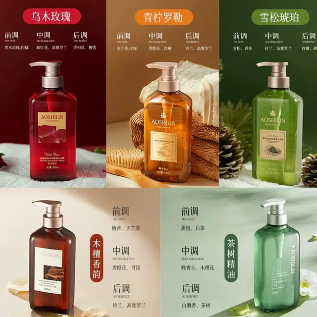 500ml