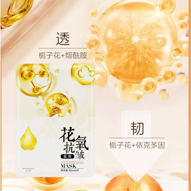 30ml
