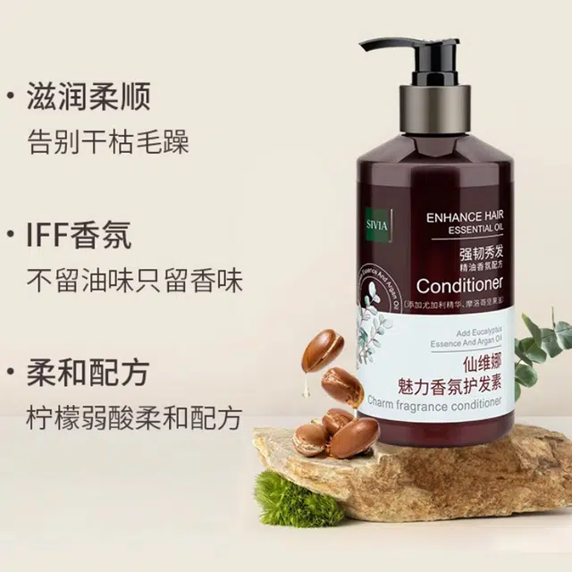 400ml
