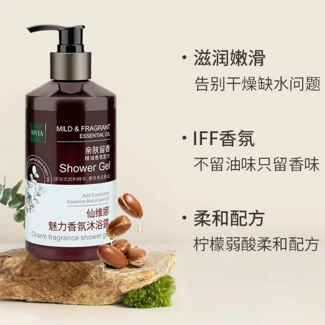 400ml