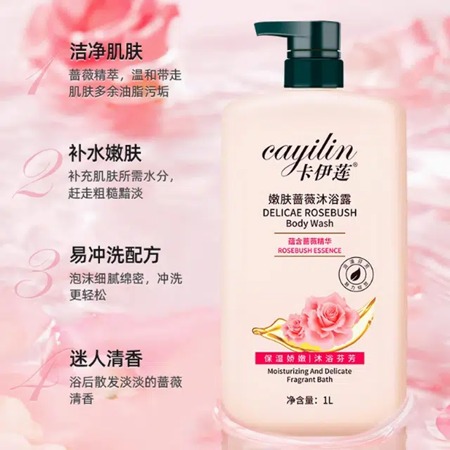 CAYILIN 1000ml