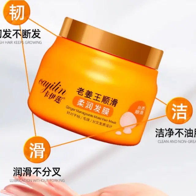 CAYILIN 500g