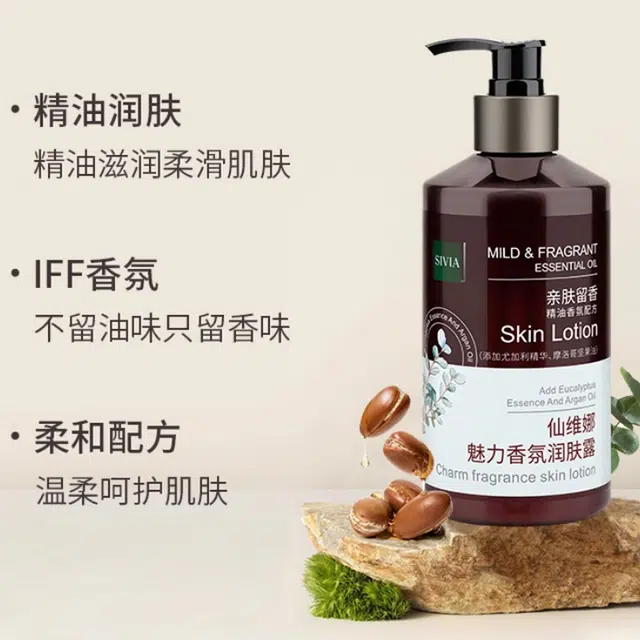 400ml