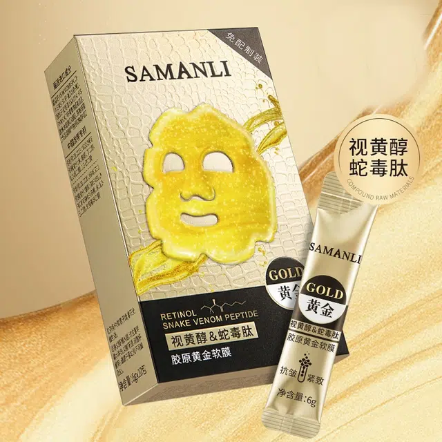 SAMANLI