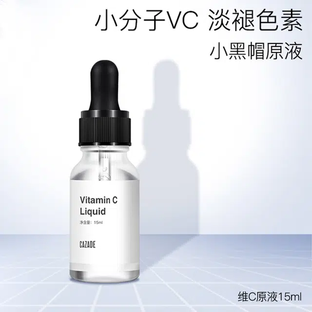 CAZADEC 15ml