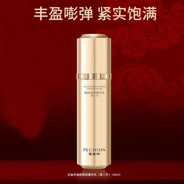 100ml