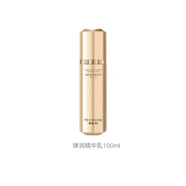 100ml