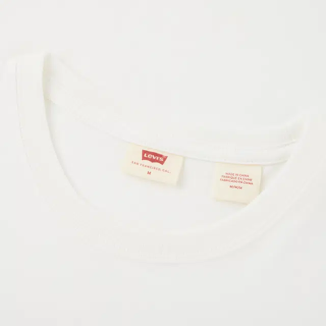 levis T