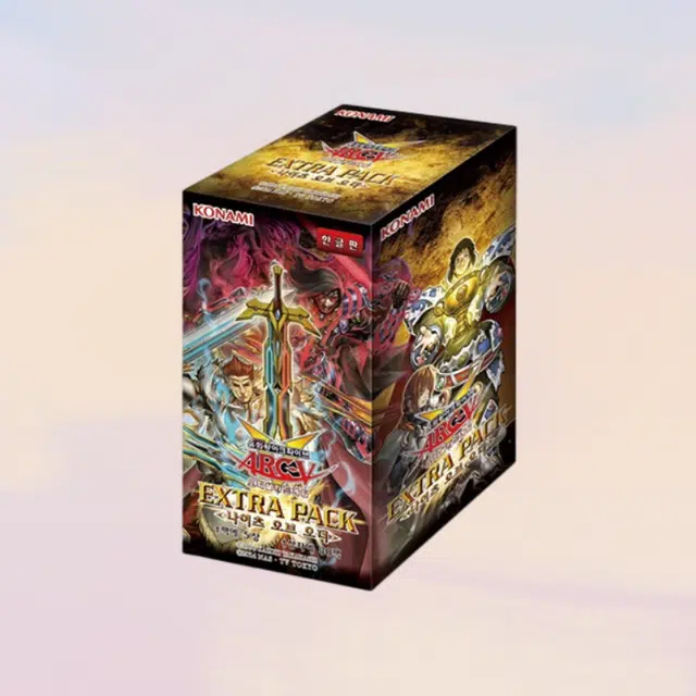 OCG EP13