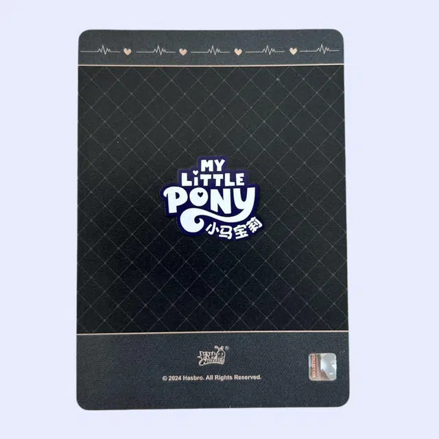 IP