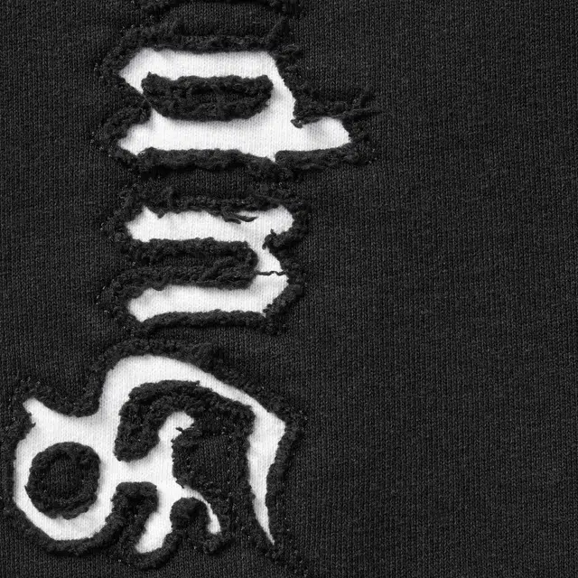 Supreme SS25 Contrast Cutout Sweatpant logo