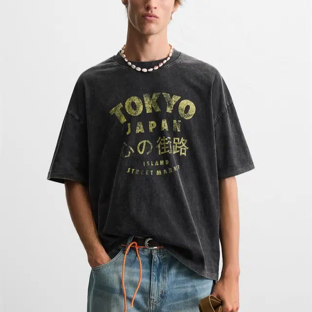 ZARA T