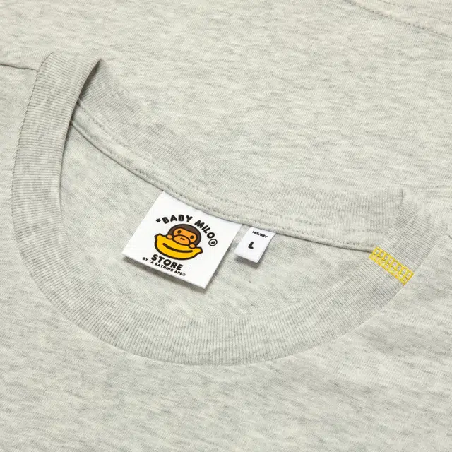 Aape BABY MILO FW25 T