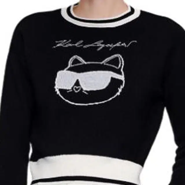 KARL LAGERFELD SS25 Logo