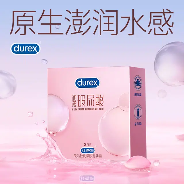 durex byt 3181953