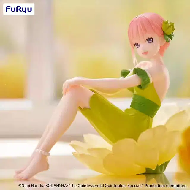 FURYU