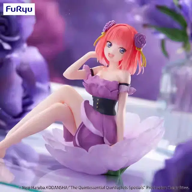 FURYU