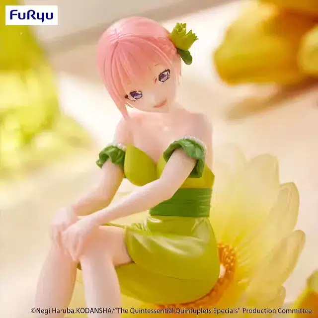 FURYU
