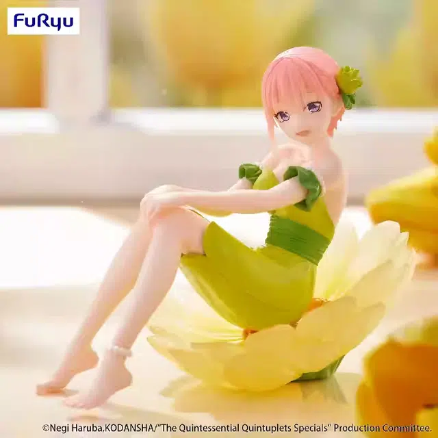 FURYU