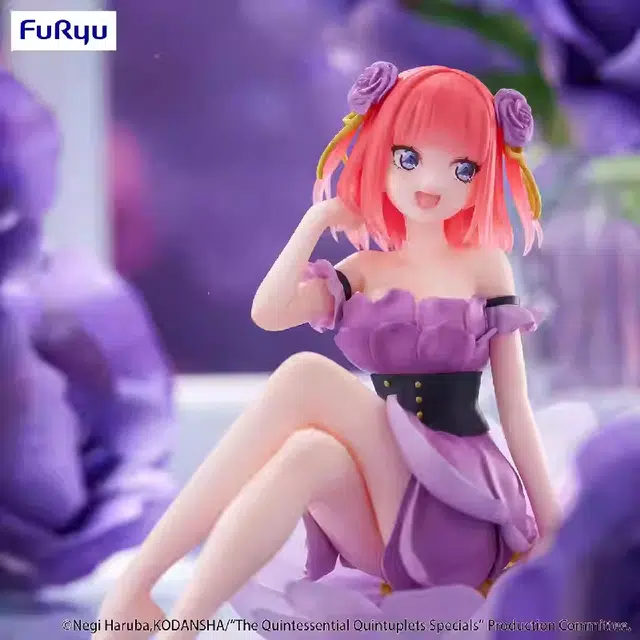 FURYU