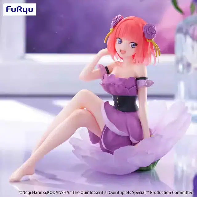 FURYU