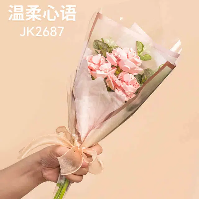 JAKI 234pcs JK2687