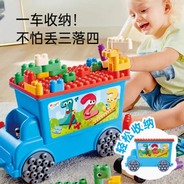 HAPE 114pcs 761802