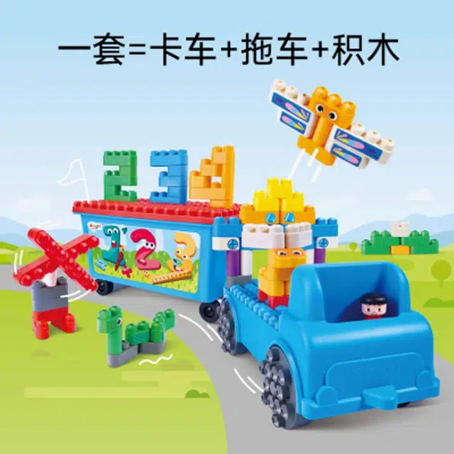 HAPE 114pcs 761802