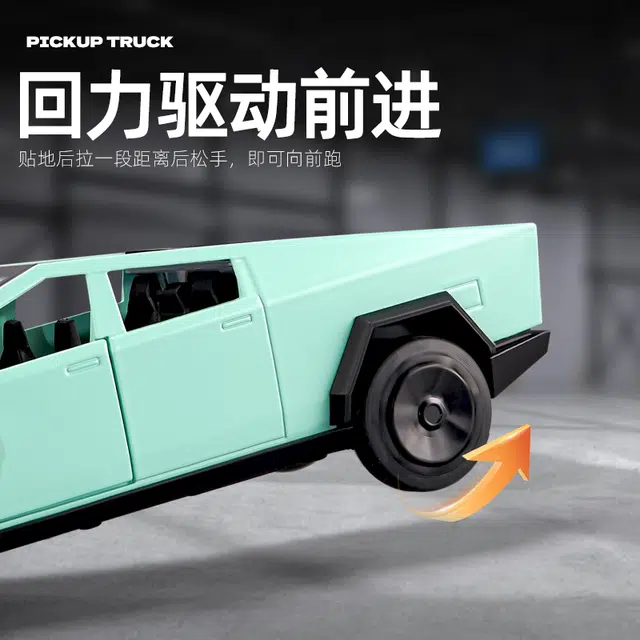 卡威 仿真特斯拉 合金小汽车越野车 成品模型