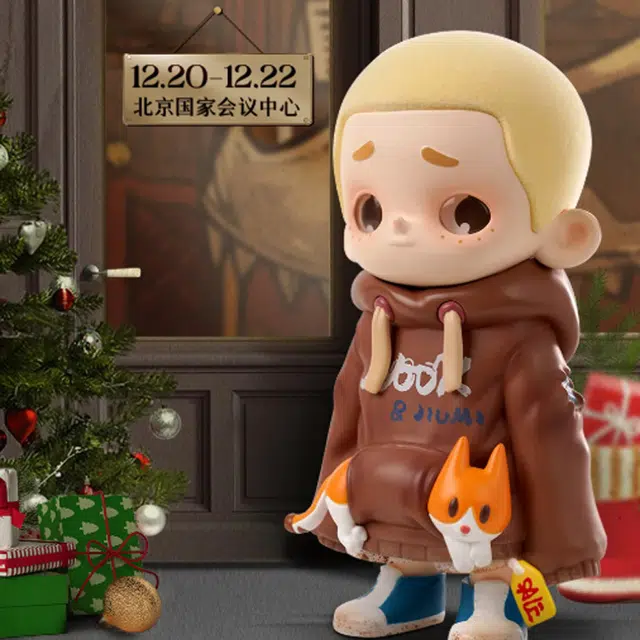 52TOYS NOOK 14cm
