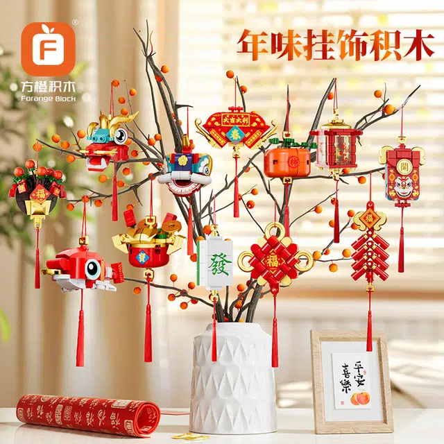 601-1000pcs FC8155-1