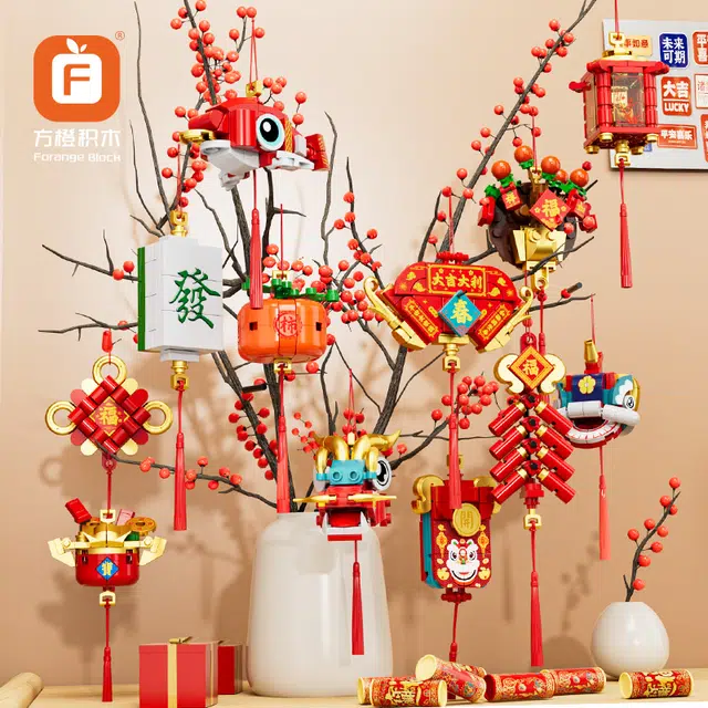 601-1000pcs FC8155-1