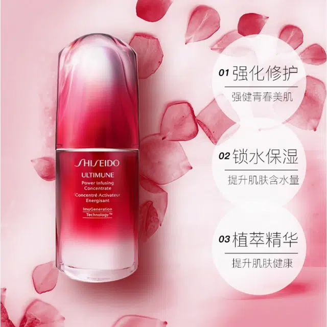 3.0 75ml10ml*5