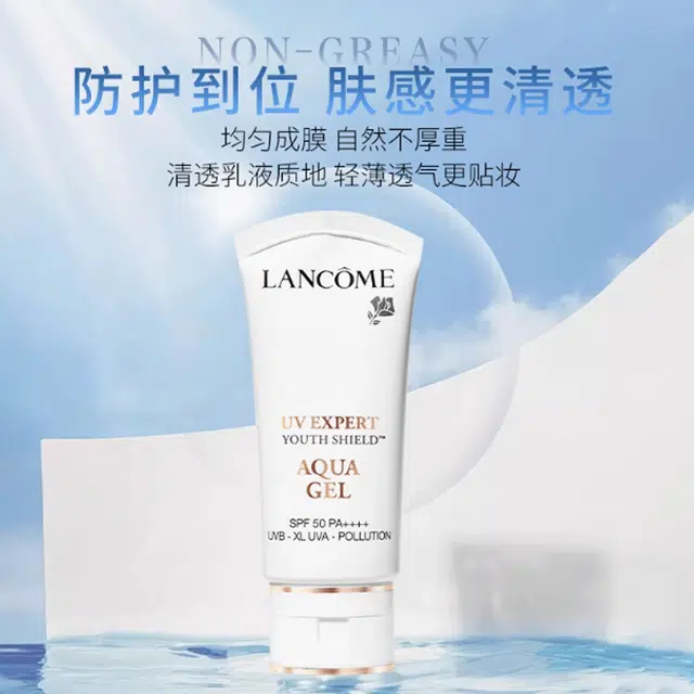 50ml*3