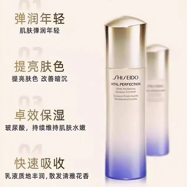 2024 100ml