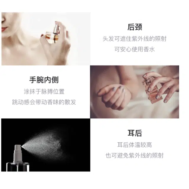 30ml+15ml+15ml
