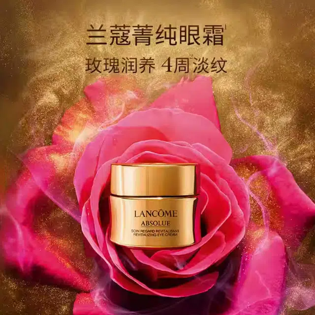 20ml*2+5ml
