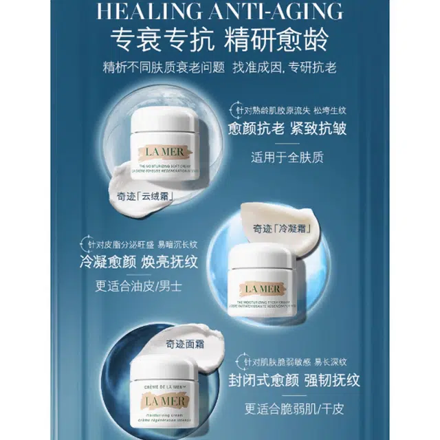 60ml+7ml*6