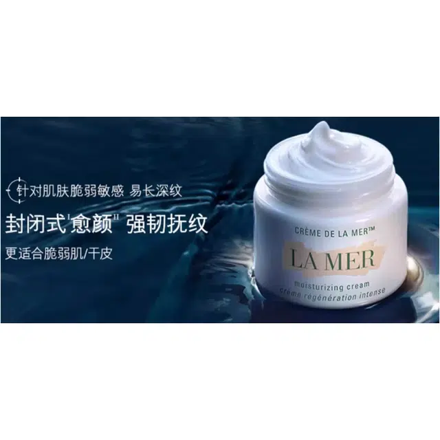 60ml+7ml*6