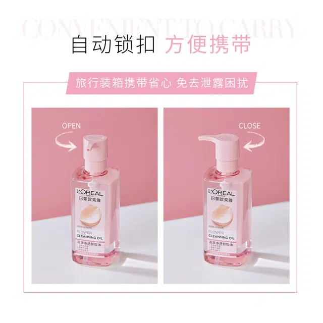 250ML
