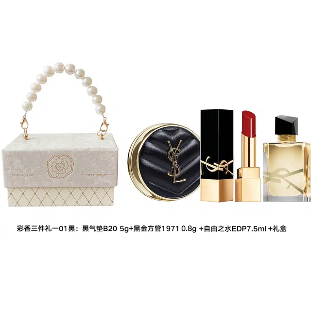 YSL