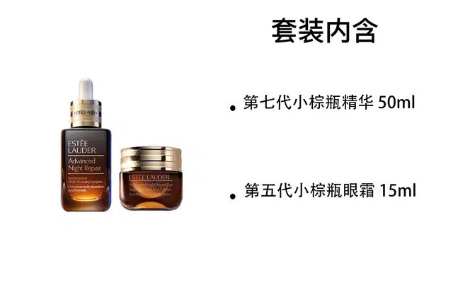 50ml+15ml