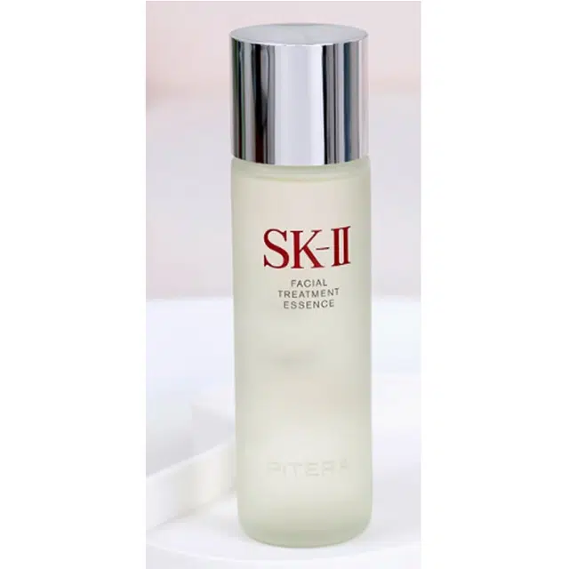 SK-II
