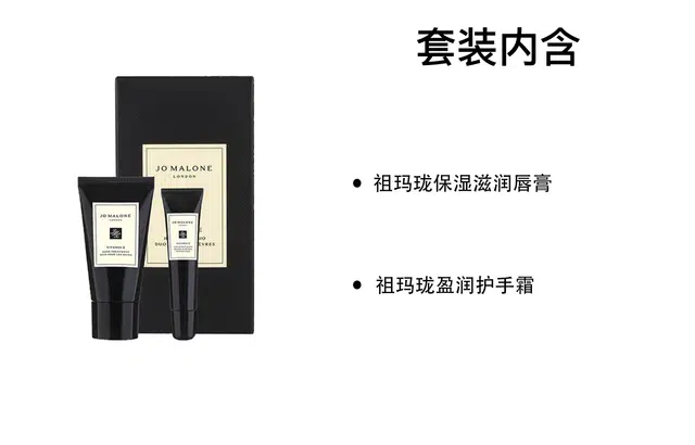 E 15ml+ 30ml