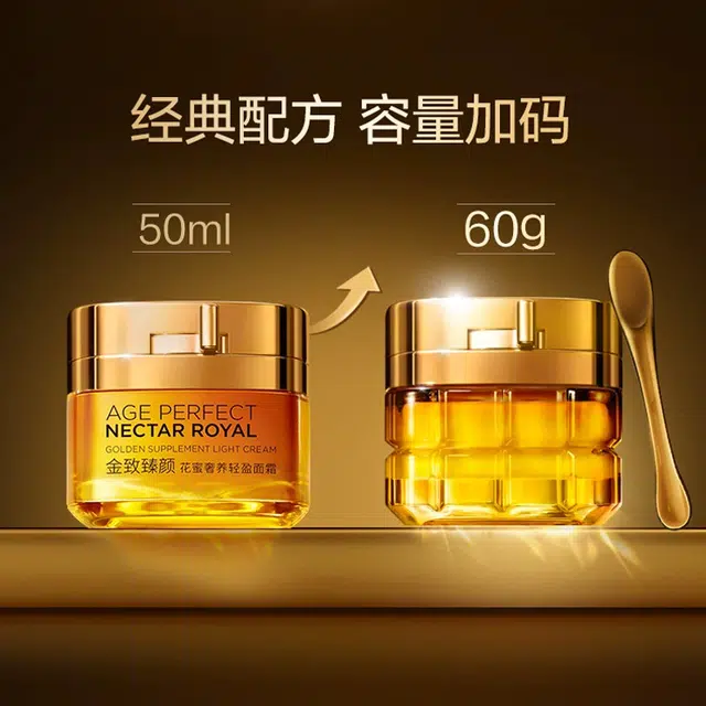 60g+65ml*2